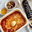 무안•남악 분식 맛집| 남악 배달 맛집 장상궁김밥 와사비참치김밥&amp; 라볶이의 조합이 베스트!(목포무안...