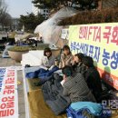 여성농민대표자들, 한미FTA저지 노상농성 7일째(민중의 소리) 이미지