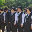 전몰군경미망인회 이미지