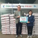 (주)남경 이미지