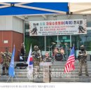 수호축사 이미지