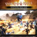 정마담 PC 이미지