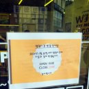 노브랜드버거 평택포승점 이미지