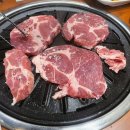 고기굽는방앗간 이수역점 이미지