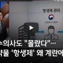새벽알유통 이미지