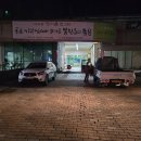 국가무형유산 낙죽장 김기찬 회고전 이미지