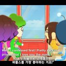 B.T 아일랜드 이미지