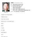 레전드컴퍼니 이미지