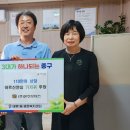 은진모터스 이미지