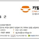 유진오토샵 이미지