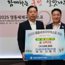 금강종합건설㈜ 이미지