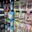 야옹아멍멍해봐 강아지고양이 군산점 | 야옹아멍멍해봐 서울화곡점 다녀왔어요! 화곡동애견용품 쇼핑은 여기서