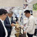 법인박해영시골잔대 | 예천군, ‘2025 코리아 비즈니스 엑스포 안동’참가