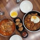 청목신신짬뽕 이미지