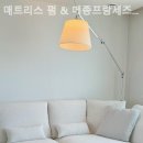 메종프랑세즈