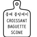 블레블랑제리