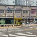 빽다방진주정촌점