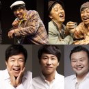 늘근도둑이야기 이미지