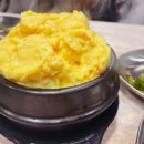 하남돼지집춘천퇴계점