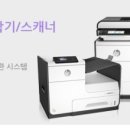 아이티씨에스 이미지