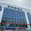 한신문구사