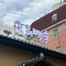 금화모텔 이미지