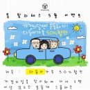 피트니스 톤 오목천점 네이버블로그