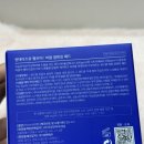 버블유통