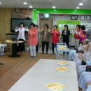 범서사랑요양병원 네이버블로그