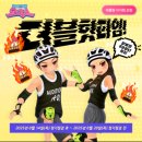 오디션 이미지