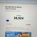 한국2차아파트 | [⚾️LG가 승리한 잠실야구장] 한국시리즈 코시 2차전 직관 후기