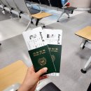 에어로케이 청주공항 후쿠오카 체크인부터 좌석 후기, 실제 타임라인 팁 공유