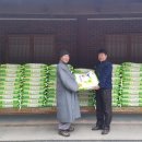 죽림 경로당 네이버블로그