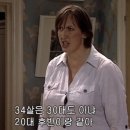 뉴이어