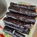 현이김밥