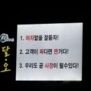 달에서 온 산오징어 이미지