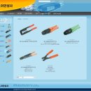이안상사 이미지