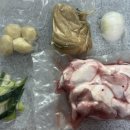 호림식품 네이버블로그