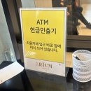 리움홀 | 진주 예식장 결혼식장 ‘더 리움 웨딩홀’ 후기 라루체홀 | 뷔페 | 주차