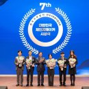 체인지 메이커 이미지