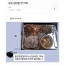 #어라라.. 벌써 9월셋째주??