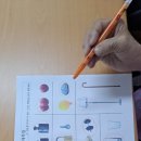 미래종합교구 이미지