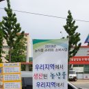 (주)명주환경