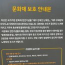 성천목욕탕 네이버블로그