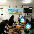 가온누리재가복지센터 이미지