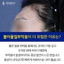 세진의원 이미지