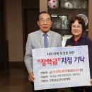 목과슴사랑의원 이미지