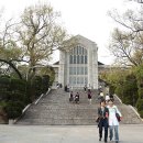 비젼이화 이미지