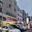 해도듦제주포크 이미지