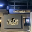 마크짐 | [서래마을,프리미엄헬스장]서래마을 헬스장 랜드마크짐 방문후기